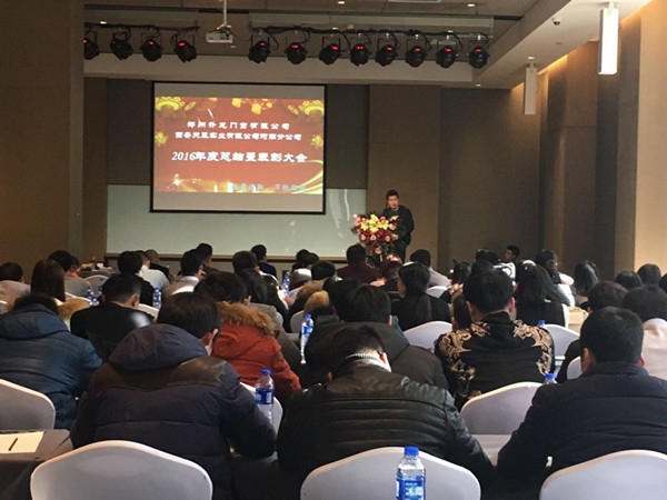 5af40d7ed1855.jpg 2017011212075231_副本.jpg