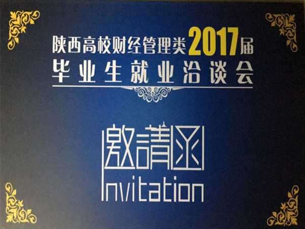 5af5478f495b1.jpg 2016102216591931_副本.jpg