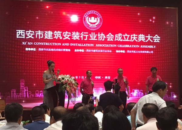 5afa5b8349cf5.jpg 2016071617193223_副本.jpg