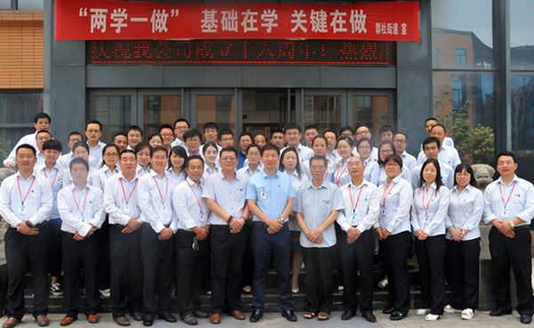 5afa627201407.jpg 2016062218305504_副本.jpg