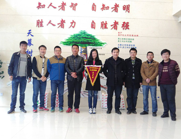 5b0bba636bf82.jpg 2016030314530401_副本.jpg