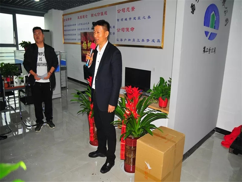 5cde1e5627a93.jpg 5.webp_副本.jpg