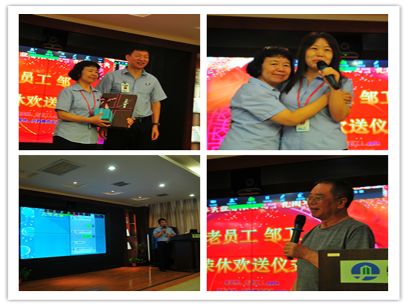 5d0e0d1392160.png 鄒衛(wèi)_副本.png