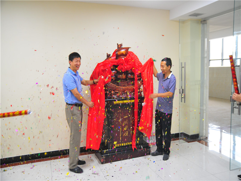 5d68f2aea3e09.jpg DSC_1252_副本.jpg