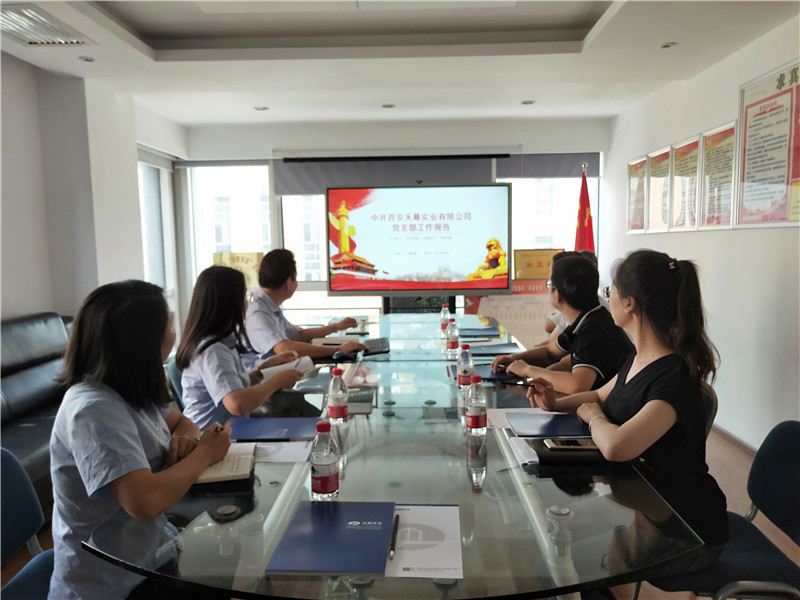 5d735e06e9150.jpg IMG20190906102401_副本.jpg