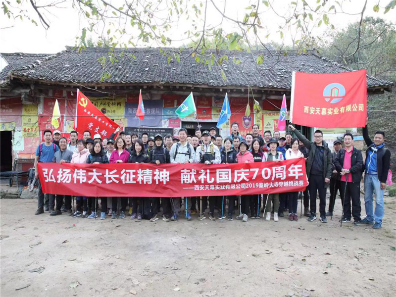 5da80a0cac558.png 圖片3_副本.png