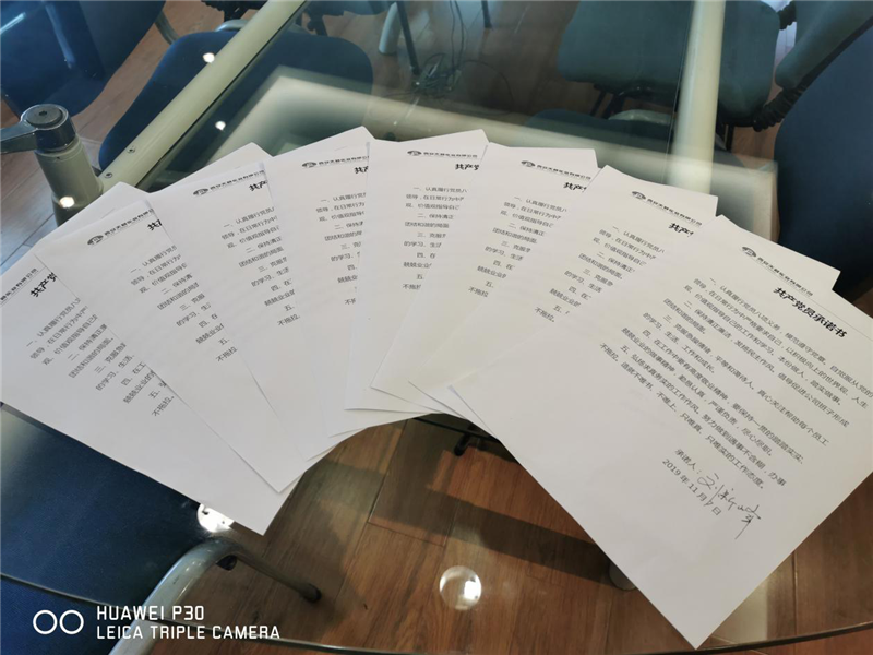 5dc5350ddb1d0.png 圖片6_副本.png