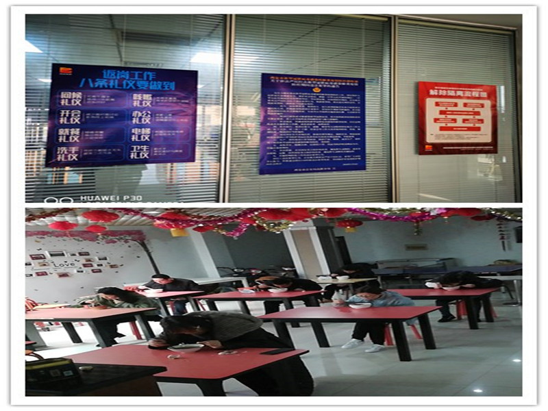 5e5e202ce1875.jpg initpintu_副本4_副本.jpg