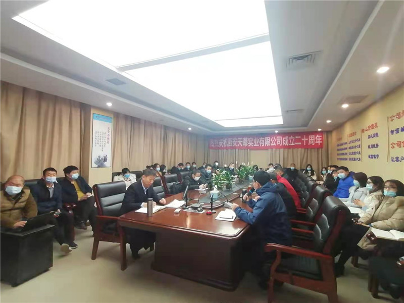 5ff962b1d51d5.jpg 微信圖片_20210109155650_副本.jpg