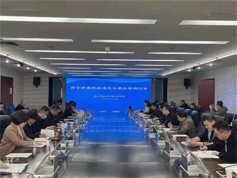 6050211ee225c.jpg ee769f29f4b16ef20aab2f4bde56c3e6_202103128-1_副本.jpg