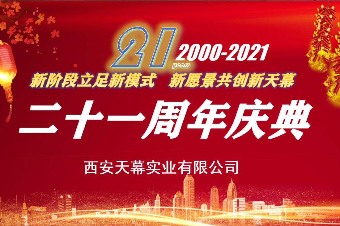 60de95956367e.png 圖片1_副本.png