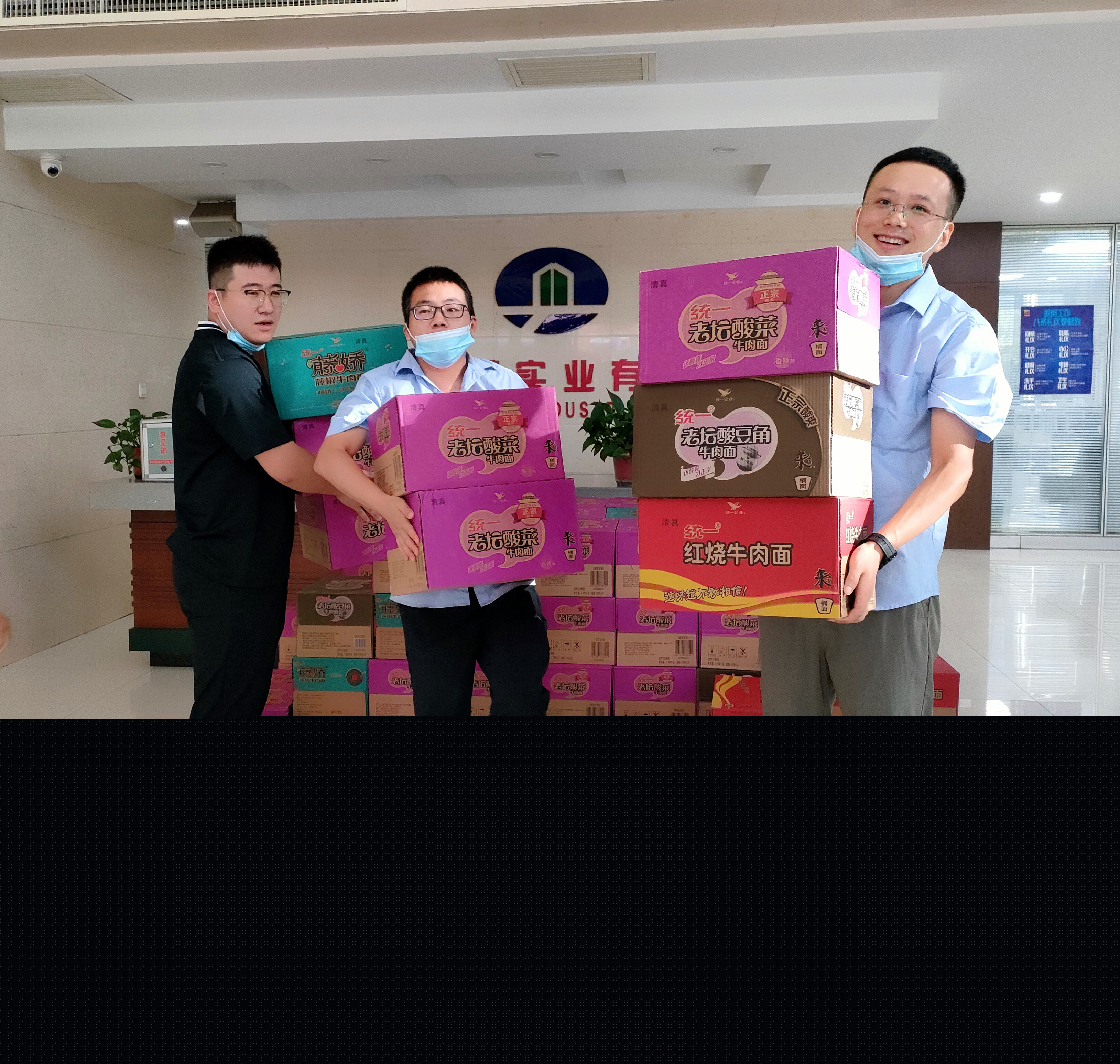 61051ae0c500e.jpg 圖2 _副本.jpg