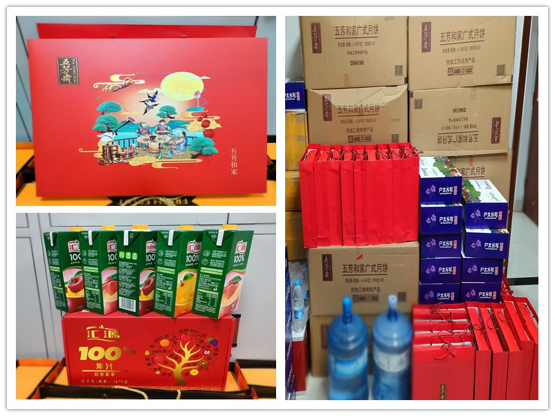 61459d18e113f.jpg 員工2.jpg