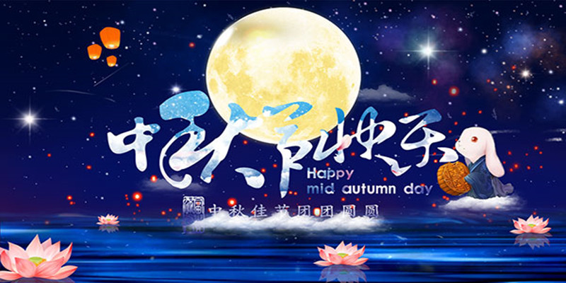 6145ae91b22ee.jpg 中圖3_副本.jpg