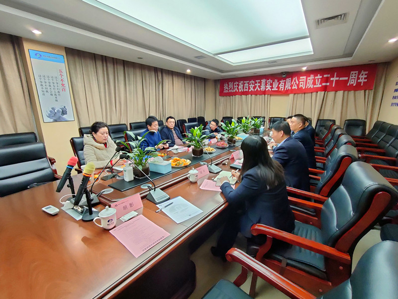 61a6f4c231fb9.jpg 1會(huì)議前_副本.jpg