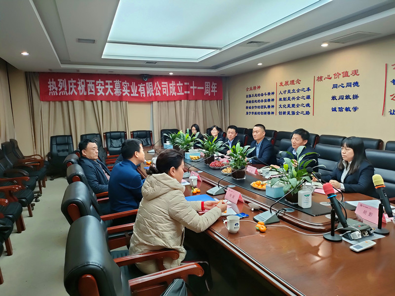 61a6f8a50f2f3.jpg 7會(huì)議后_副本.jpg