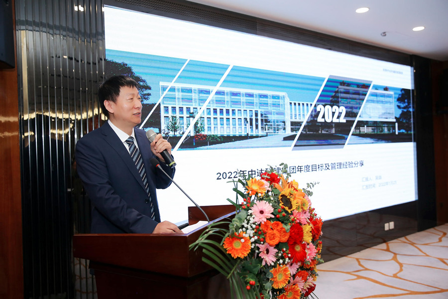 621d8ee70ee65.jpg 吳總_副本.jpg