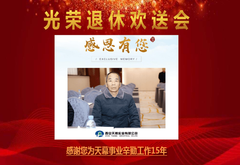 625d196f29df9.jpg 圖1_副本.jpg