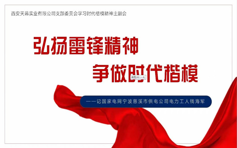 627a28954c495.jpg 圖片1_副本.jpg