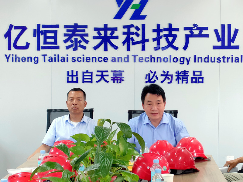 62a01a207e95e.jpg 劉書(shū)記_副本.jpg