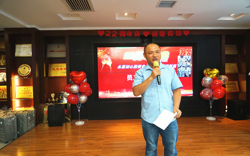 62b6d3413f74f.jpg 員工代表發(fā)言_副本.jpg