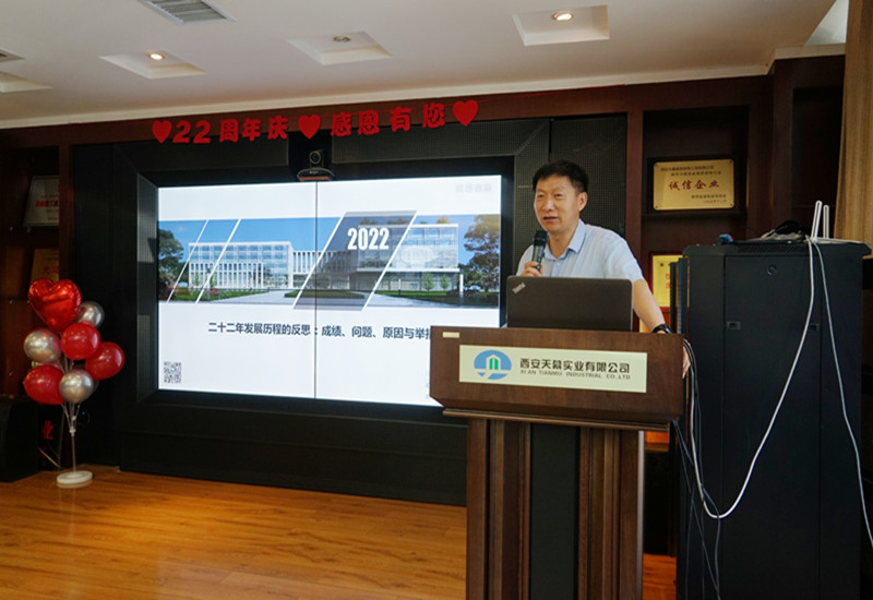 62b6d5a63b360.jpg 吳總副本_副本.jpg