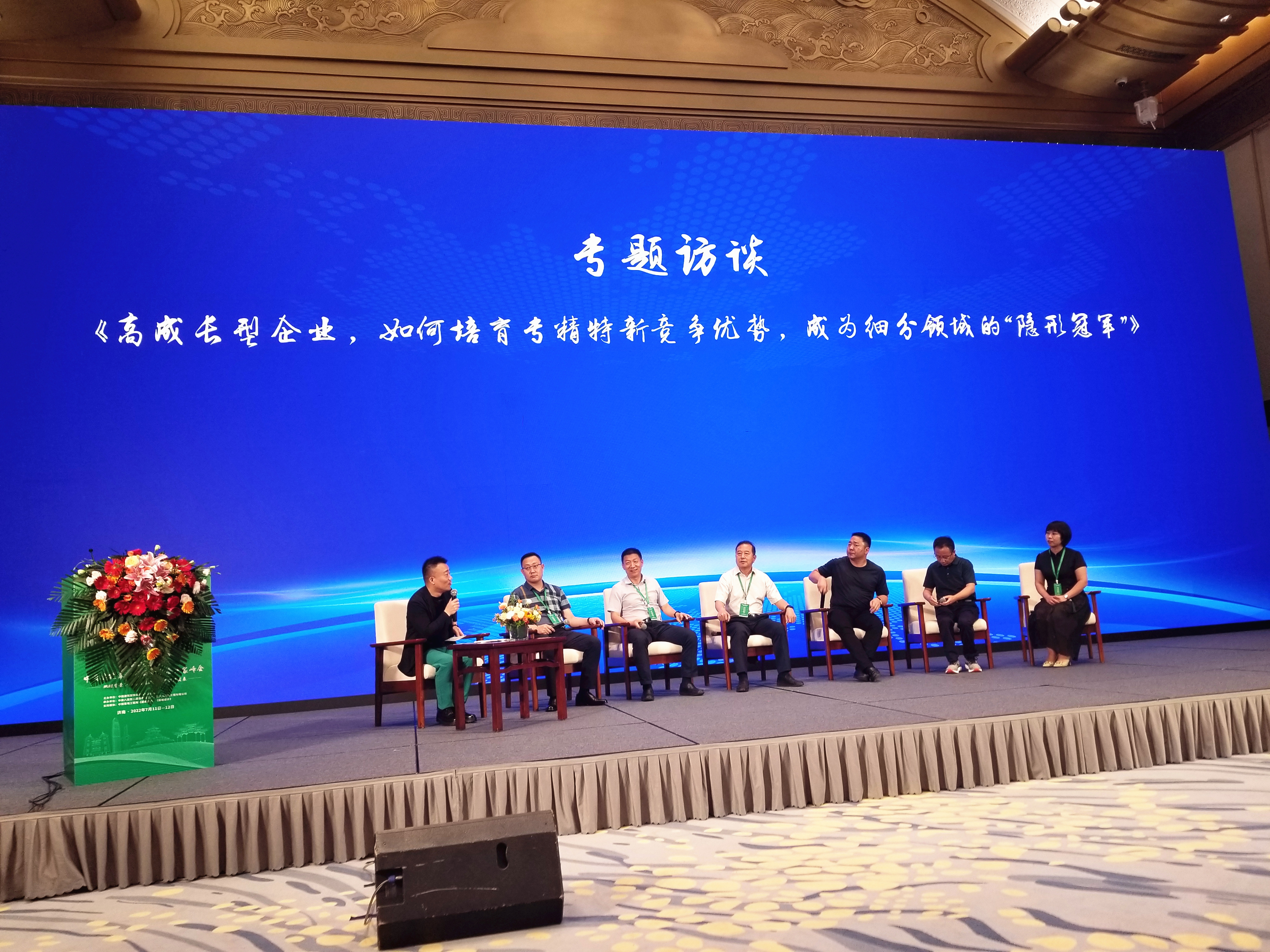 62cf7e609f5ba.jpg 專(zhuān)題.jpg