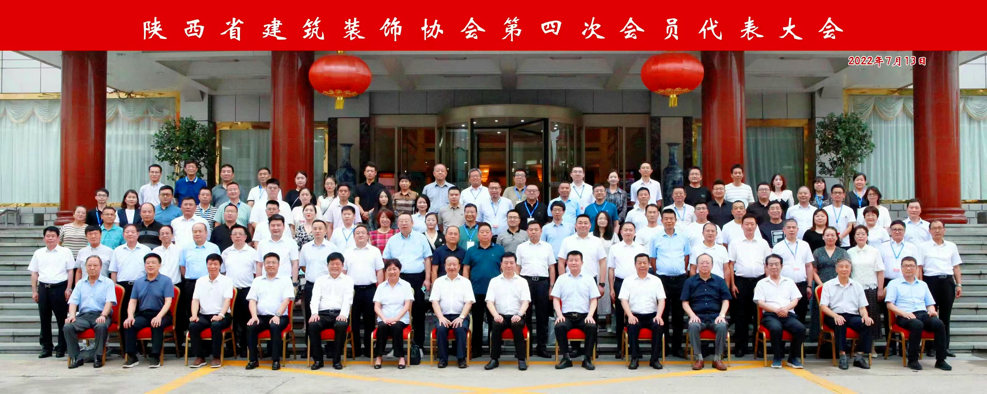 62d0e1dd12d43.jpg 合影.jpg