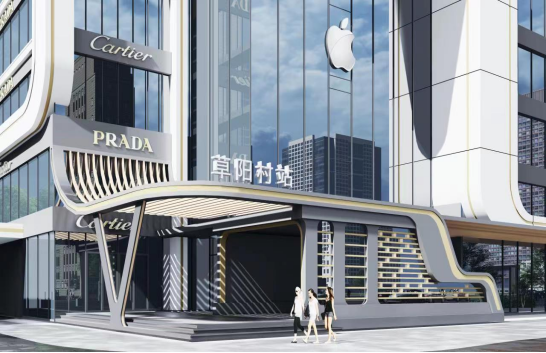 63dcb52c9044d.png 草陽.png