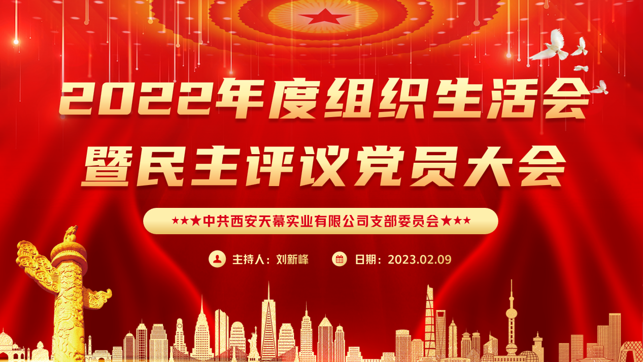 63ec847eb3448.png 圖片1.png