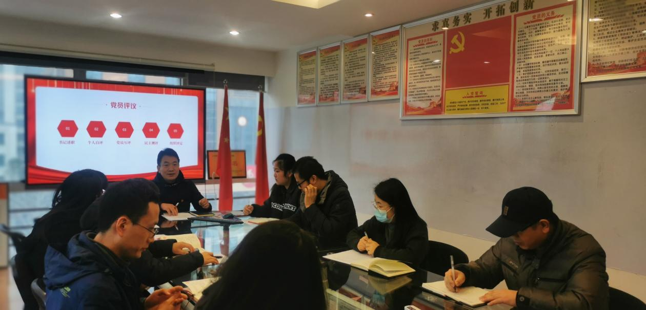 63ec84deee250.png 圖片4.png