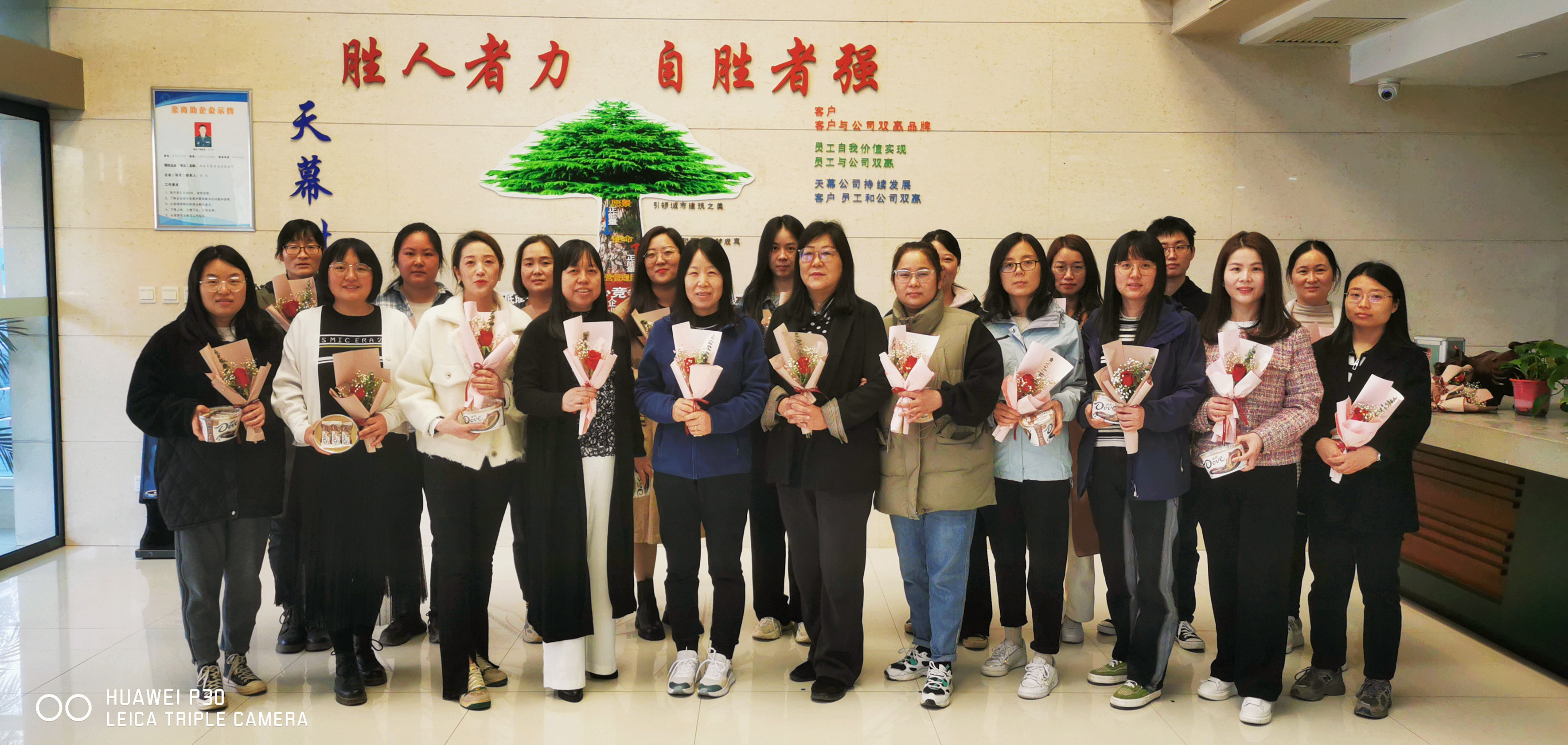 64093766826b9.jpg IMG_20230308_084823_1_副本.jpg