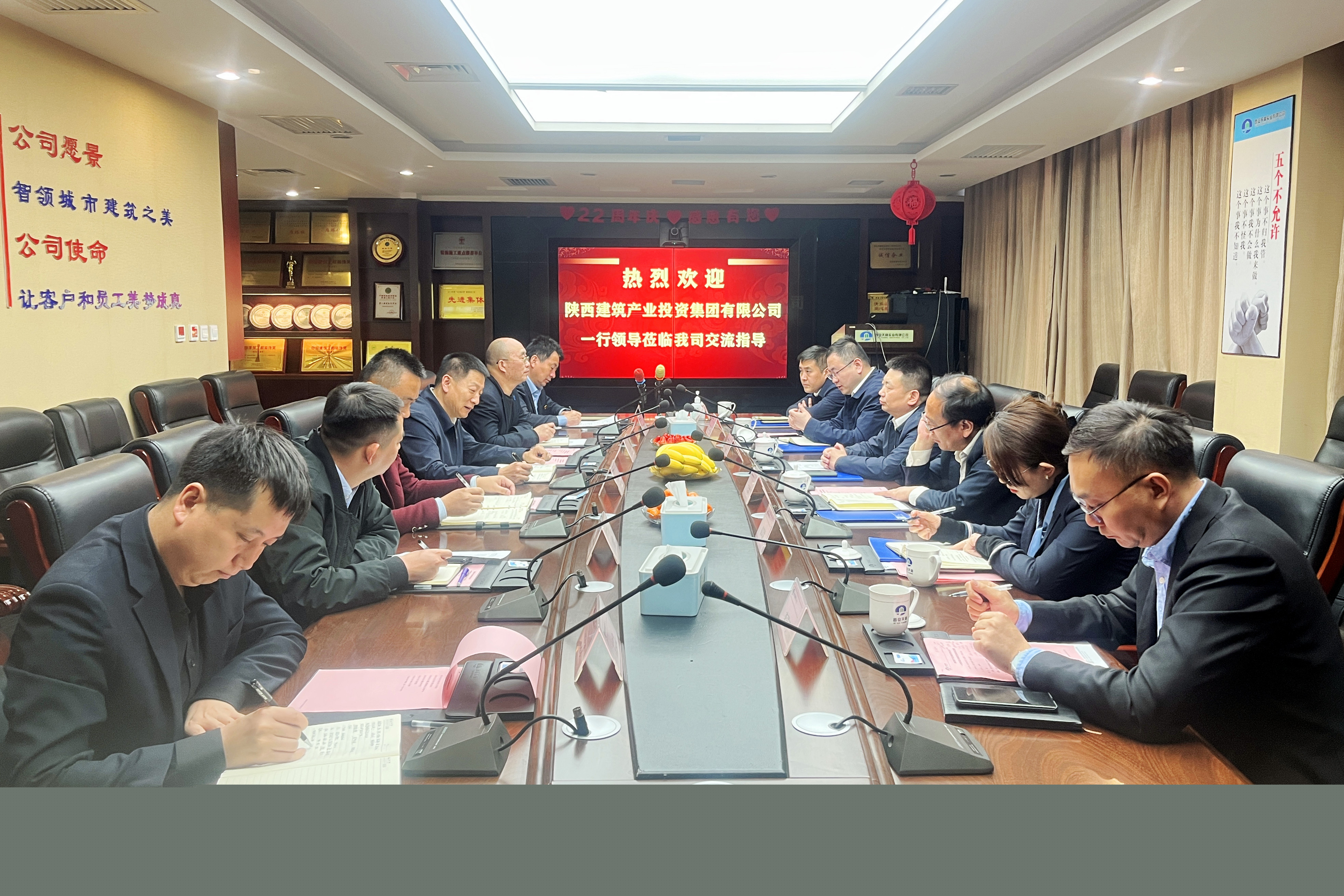 6417baa9e1565.jpg 微信圖片_20230316184516.jpg