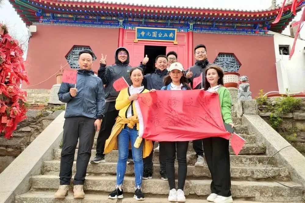 64532f5368433.jpg 微信圖片_20230504120802.jpg