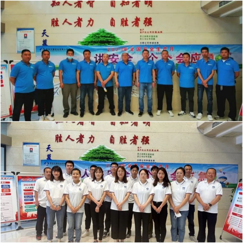 647da35c71464.jpg 11.jpg