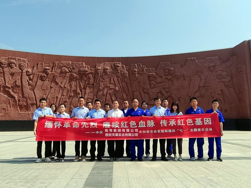 649ced2b8b43e.jpg 7.jpg