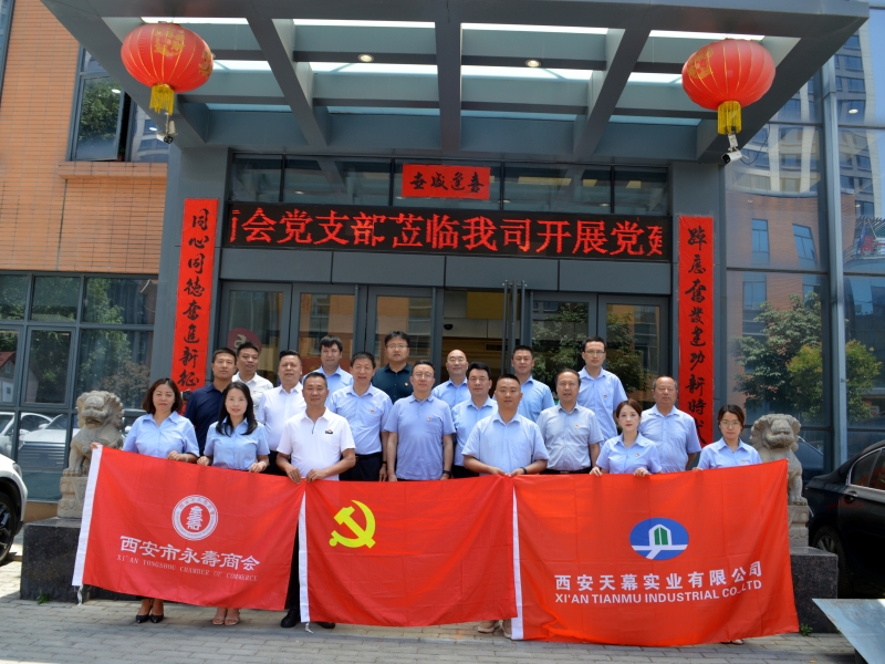 64a24711debf2.jpg DSC_0809_副本.jpg