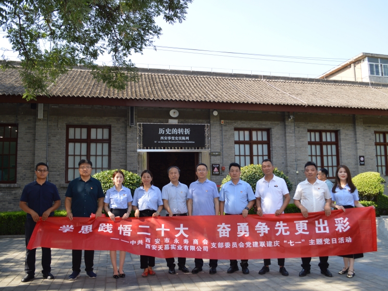 64a247e8a759a.jpg 12.jpg