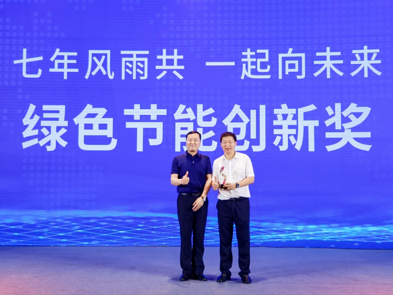 64a4cdf897403.jpg 7.jpg