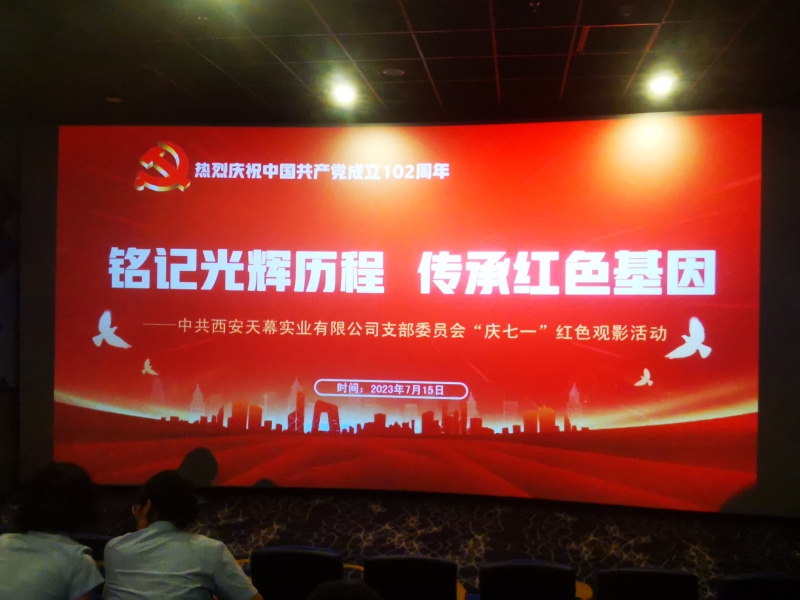 64b4e630202f8.jpg 2_副本.jpg