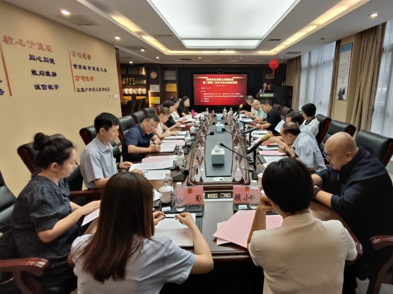 64c33ee123394.jpg 1_副本.jpg