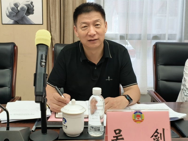 64c33fc1372bb.jpg 吳劍_副本.jpg