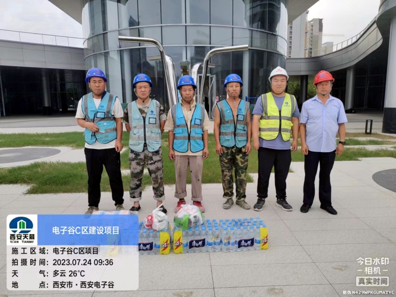 64c34c9f86b22.jpg 5.jpg