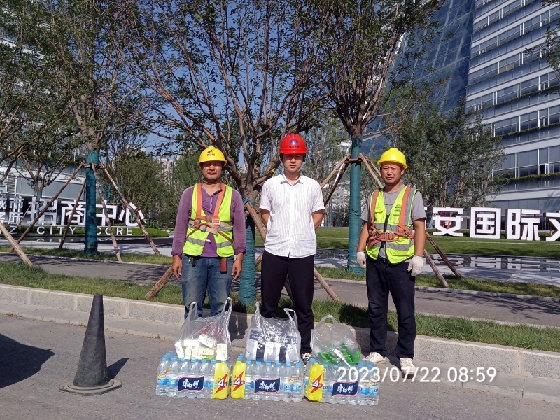 64c34cb232783.jpg 6.jpg