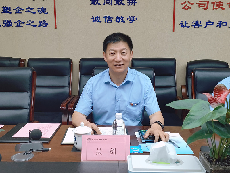 64c8bedd3f0f4.jpg 9.jpg