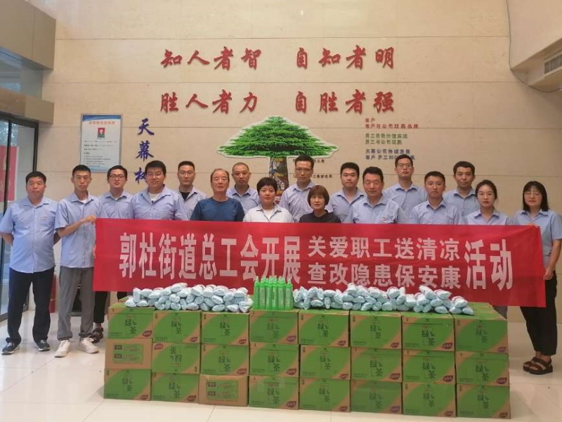 64d0b8e33b909.jpg IMG_20230807_104241_副本.jpg