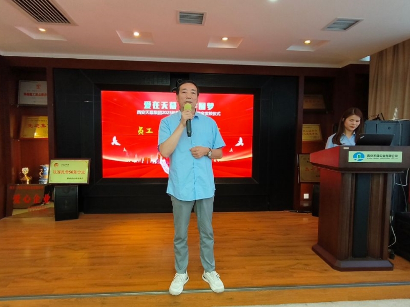 64e45a164867e.jpg 7.jpg