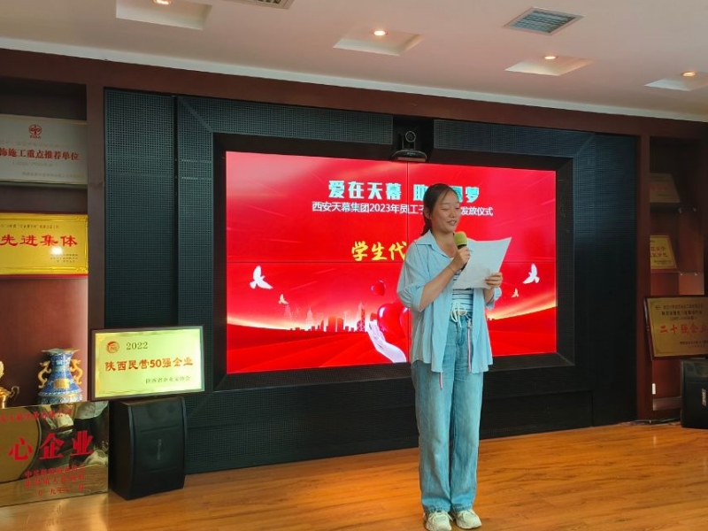 64e45a2eca51d.jpg 9.jpg