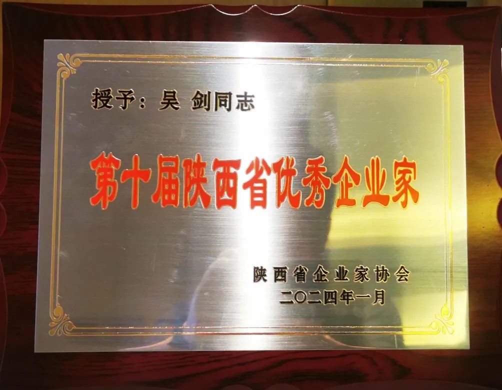 65b0ca36ae396.jpg 5.jpg