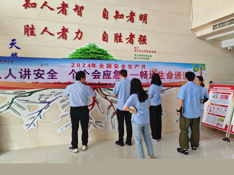 665e931c5034a.jpg 2修.jpg